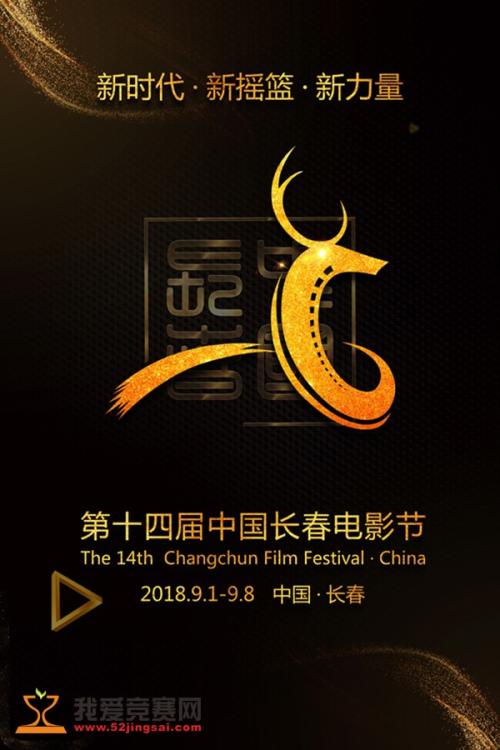 哪里可以办喀麦隆护照