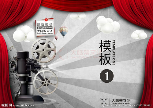 墨西拿音乐学院 Market Development Degrees